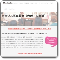 �\�����X�ʐ^����