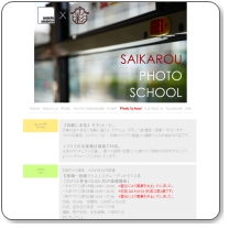 ���ۘO��������