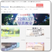 72WEST�ʐ^����