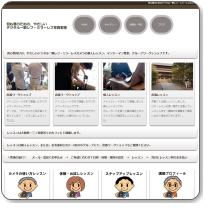 ���S�҂̂��߂̃f�W�^����჌�t�E�~���[���X����