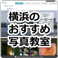 ���l�������ߎʐ^����