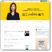 imeister������Ё@������@�䋽 ����(�݂��� �݂�)