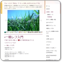 �R�R�X�^�W�I KOKOstudio