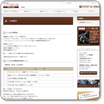 �n�i�������q