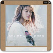 �\�t�g�s�A�W���p��