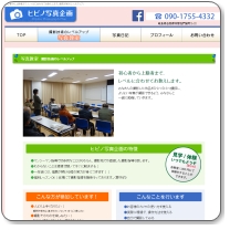 �q�r�m�ʐ^���