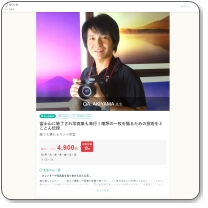 �N�ł��B���J��������