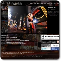 ���_ ����ʐ^����