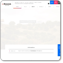 ��Recon PHOTO SCHOOL