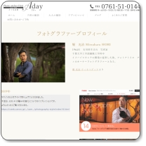 �x �����t�H�g�A�g���G �A�f�B�@�I�[�i�[�t�H�g�O���t�@�[