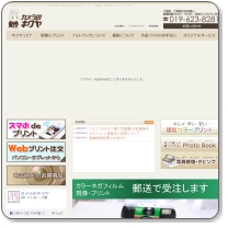 �J�����̃L�N��