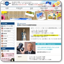 �N�ɂł��������b�ʐ^����