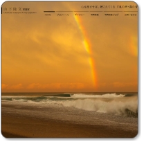 �R�������@�ʐ^����