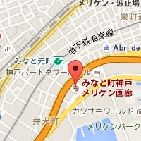 波止場の写真学校アクセス地図