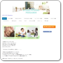 ���₱�X�^�W�Ipeekaboo