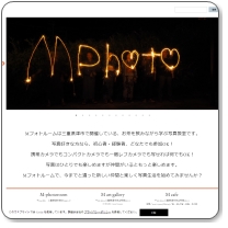 M-photoroom