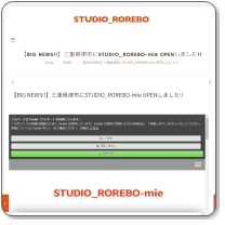STUDIO_ROREBO