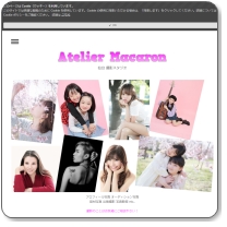 �A�g���G�}�J�������