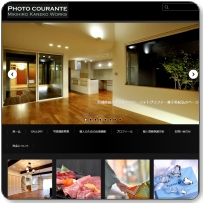 �t�H�g�N�[�����g