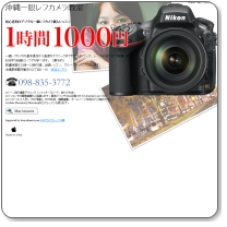 �����჌�t�J��������