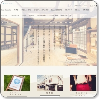 �n���m�q�����t�H�g�X�^�W�I�u�ʐ^�����v