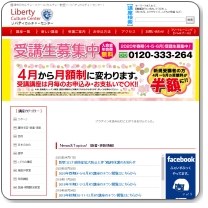 ���o�e�B�J���`���[�Z���^�[ �u�w�t�B�����J�����x��b�u���v�u�f�W�^���J�������w��?�ʐ^�̏��ȎB���?�v