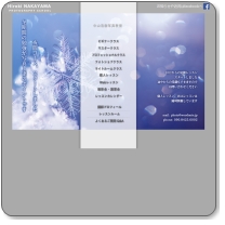 ���R�_���ʐ^����