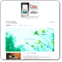 �A�g���G�X�^���v