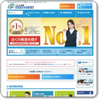 �p�\�R�������@�킩��Ƃł���@�i�l�̃J�����������Ȃ������ׁA�S���W�J�̋�����I��ł��܂��j