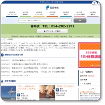 SBS�w���É��Z�u�f�W�^���J�����E�ߑO�v�u�f�W�^����჌�t�J�����E�ߌ�v�u�Ԃƕ��i�̎ʐ^�u�� �r�M�i�[�Y�N���X�v�u�Ԃƕ��i�̎ʐ^�u���v�u�f�W�^����჌�t�J���� �����j�����v