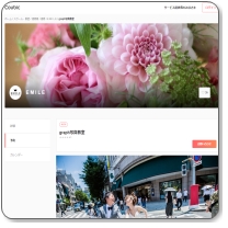 graph�ʐ^����