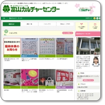 �x�R�J���`���[�Z���^�[