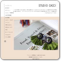 STUDIO CACCI