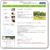 �J�W���A���t�H�g�X�^�W�Ifun